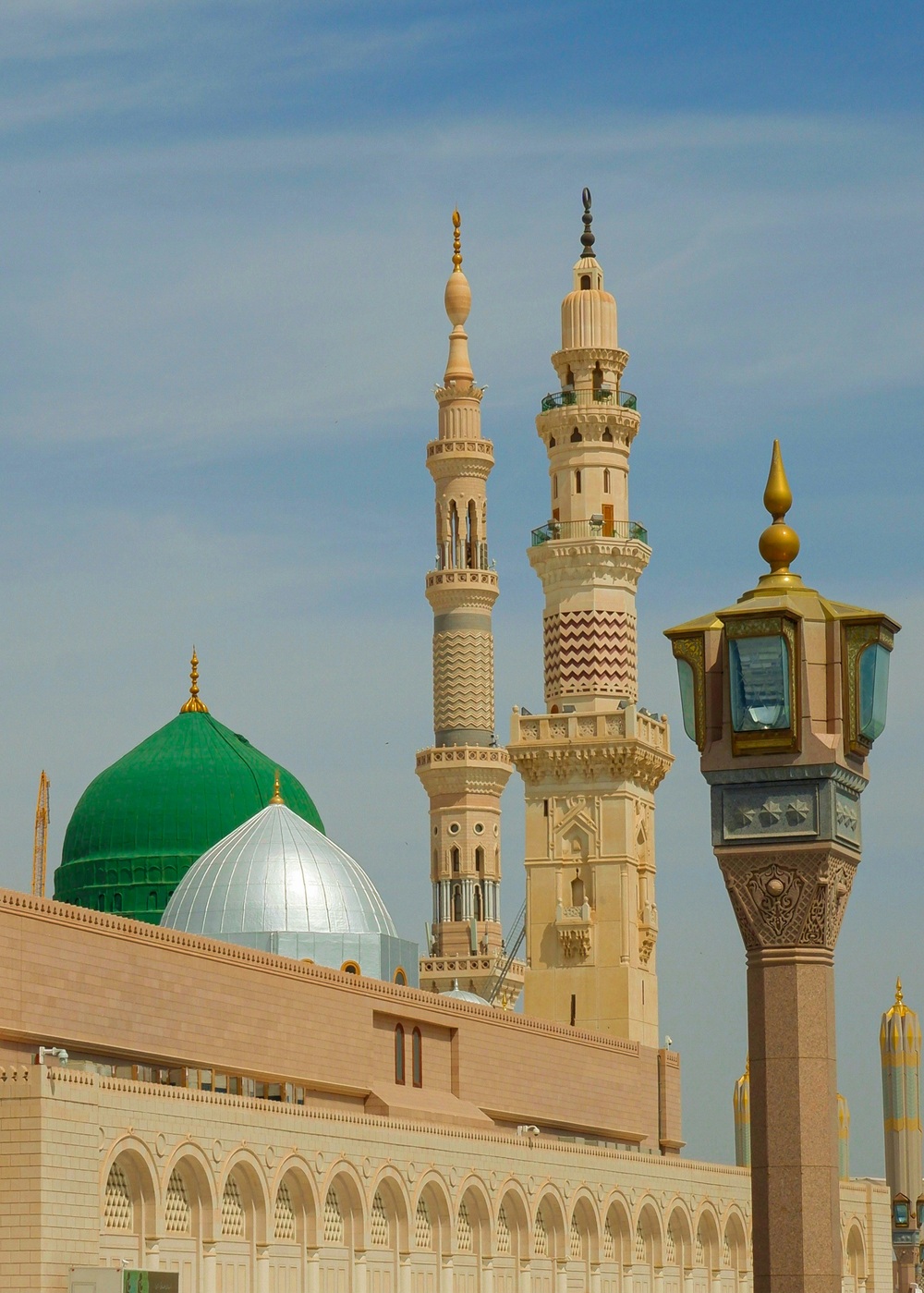 About Rahil Tours